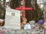 The Casey Anthony Investigation