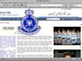 tnbpolice.blogspot.com