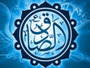 Islam di Atas Mazhab