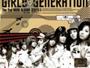 FANATICS SNSD AND SUJU