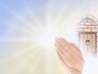 Prayer Request